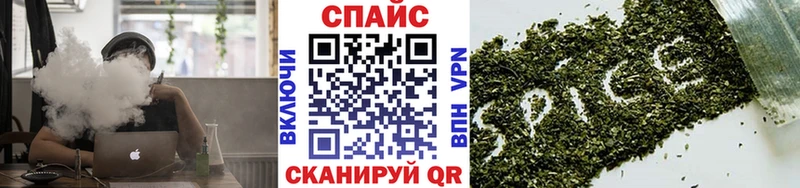 БУТИРАТ BDO  Хабаровск 