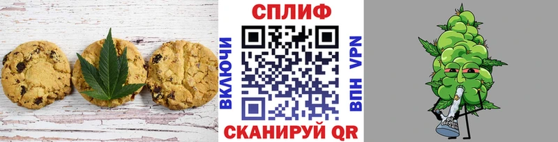 Canna-Cookies марихуана  hydra онион  Хабаровск 