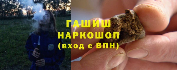 мдпв Кинешма