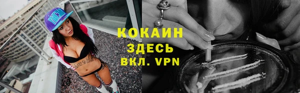 винт Киреевск