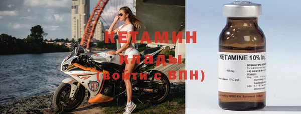 винт Киреевск