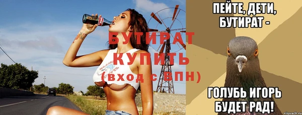 винт Киреевск