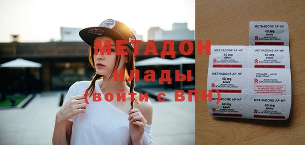 мдпв Кинешма