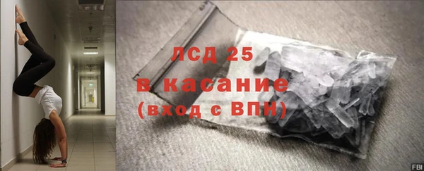 марихуана Киренск