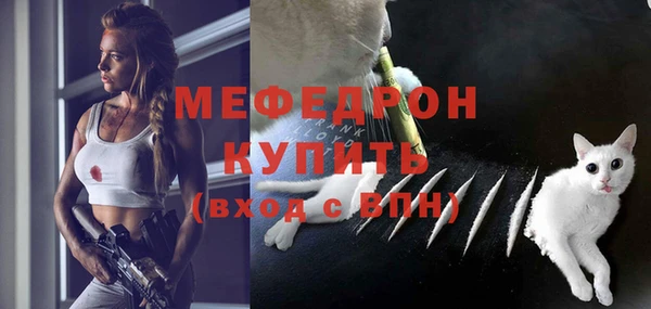 марихуана Киренск