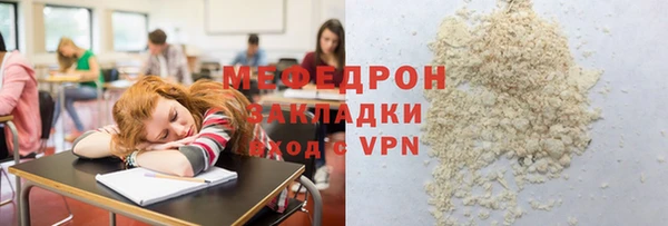 винт Киреевск