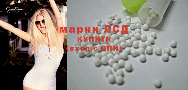 мдпв Кинешма