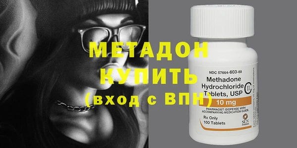 мдпв Кинешма