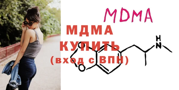 винт Киреевск