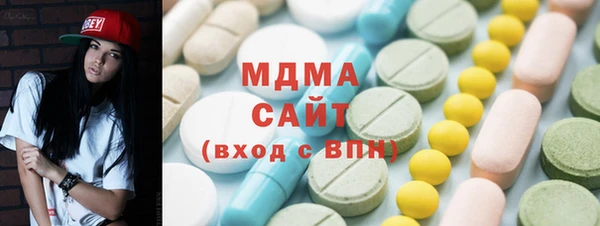 марихуана Киренск