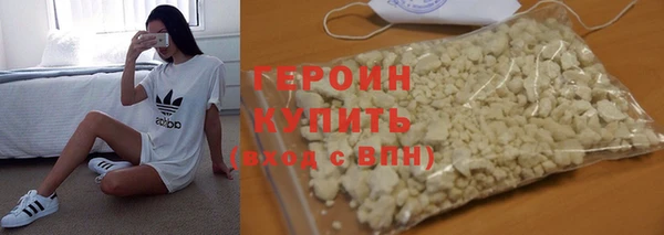 мдпв Кинешма