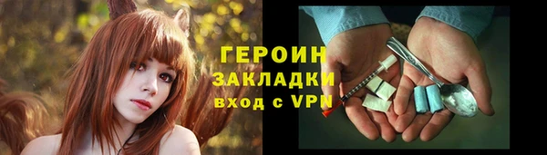мдпв Кинешма