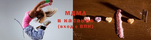 винт Киреевск