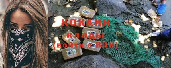 винт Киреевск