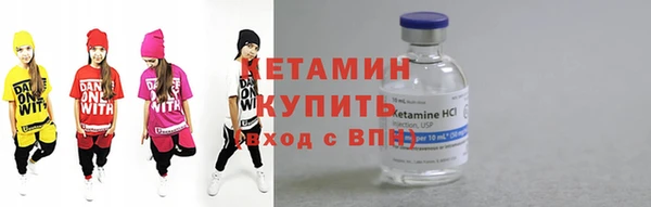 винт Киреевск