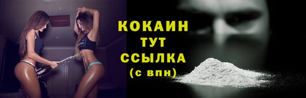 винт Киреевск