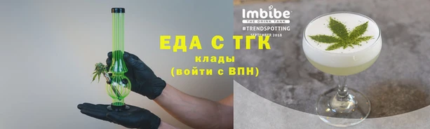 мдпв Кинешма