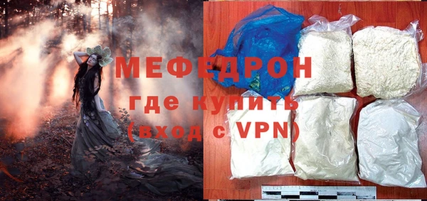 винт Киреевск