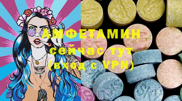 винт Киреевск
