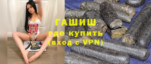 марихуана Киренск