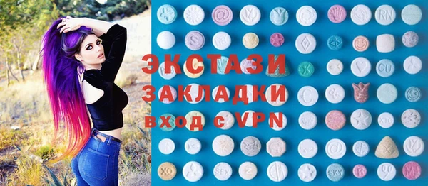 винт Киреевск