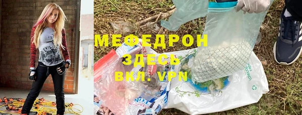мдпв Кинешма