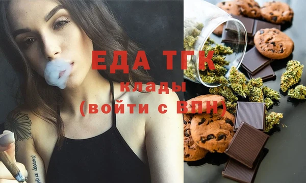 мдпв Кинешма