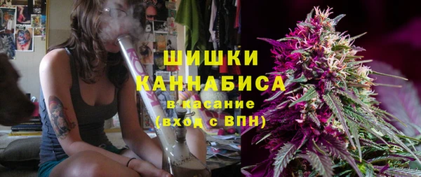 марихуана Киренск