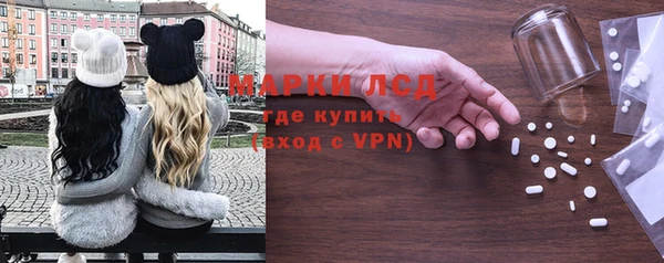 марихуана Киренск