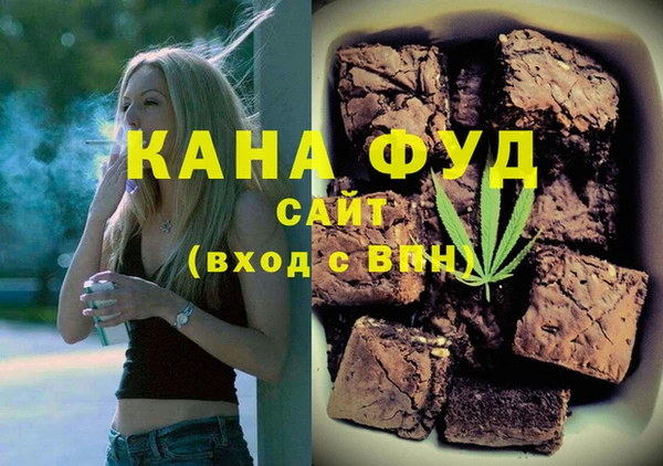 марихуана Киренск
