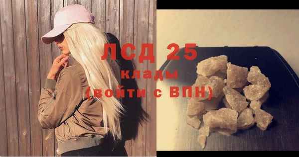 винт Киреевск