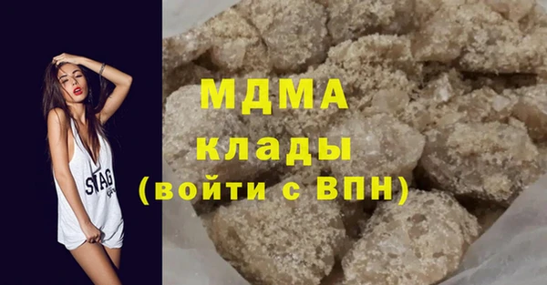 мдпв Кинешма