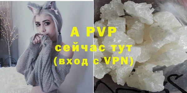 винт Киреевск