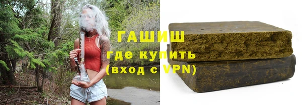 мдпв Кинешма