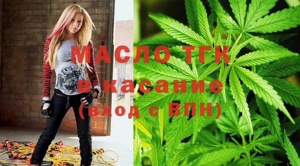 винт Киреевск