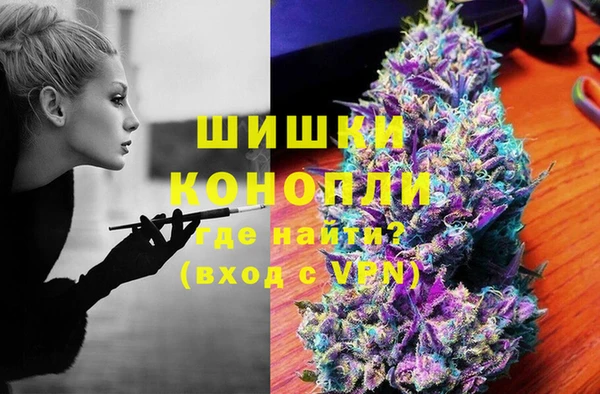 марихуана Киренск