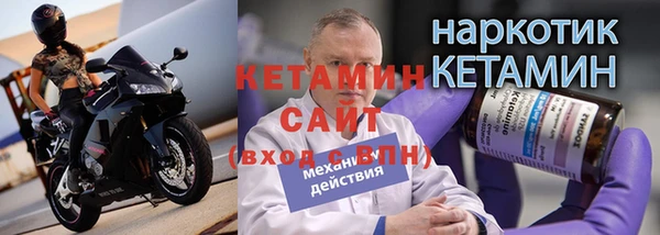 мдпв Кинешма