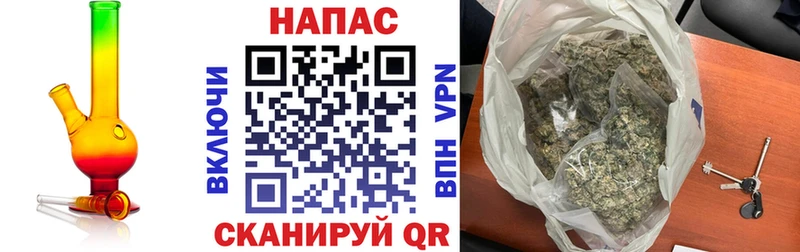 Бошки марихуана THC 21%  Хабаровск 